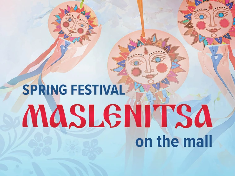 Maslenitsa event image from flyer