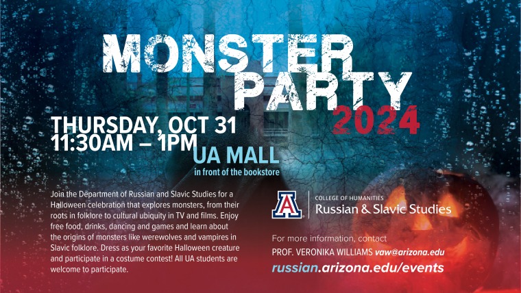 Monster Party on the Mall 2024 